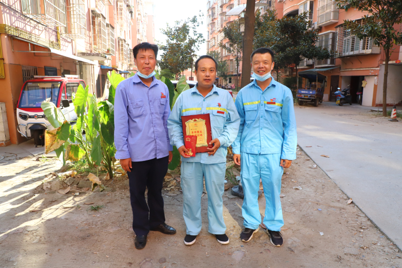 情系员工子女 共筑幸福金年会app下载官网ios