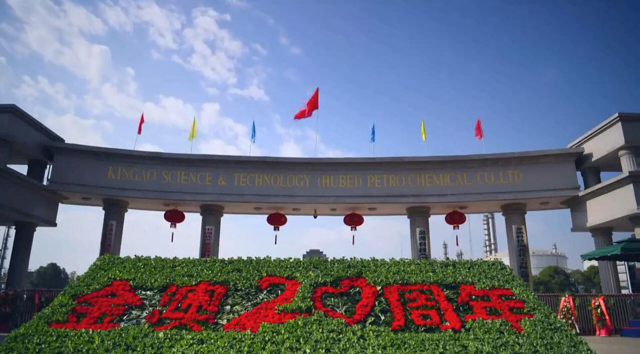 金年会app下载官网ios视频